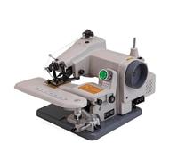 YNIYUJKL Desktop Blind Stitch Sewing Machine, Adjustable Hemmer for Seam Alterations, Creates Invisible Seams for Pants, Skirts, And Draperies, 3-8Mm Stitch Width
