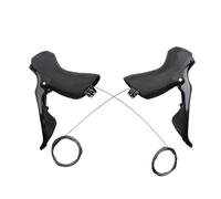 YNKJFOD Compatibile con Leva Dual Control Shimano 105 R7000, Leva Freno Cambio Bici da Strada 2x11 velocità, Ricambio Aggiornato for Serie 5800