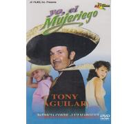 Yo El Mujeriego - Yo El Mujeriego