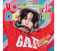 Yo-I-Don!/Boy Meets Girl - Riku - Version