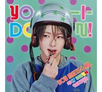 YO-I-DON / BOY MEETS GIRL （SG） - NCT WISH (CD)