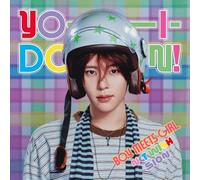 Yo-I-Don!/Boy Meets Girl - Sion Version