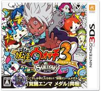 Yo-kai Watch 3 Sukiyaki + Bonus Awakened Enma Medal - Gioco 3DS