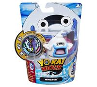 Yo-kai Watch Converting Butler Suit Whisper by Yokai