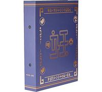 Yo-kai Watch - Raccoglitore Collector Book (Stagione 2), B7498EQ0