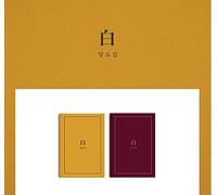 Yo-Seop Yang - White