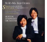 Yo-Yo Ma - R.Strauss:Don Quixote/Schoenbe [Import]
