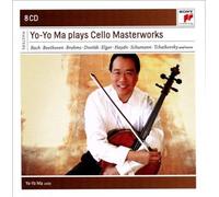 Yo-Yo Ma Yo-Yo Ma Plays Cello Masterworks (CD) Box Set