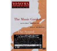 Yo-Yo Ma - Yo-Yo Ma Inspired By Bach Vol.