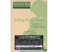 Yo-Yo Ma - Yo-Yo Ma Inspired By Bach Vol.