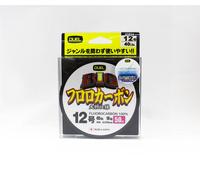Yo Zuri Duel Big 100% Fluorocarbon 50m Size 12 40lb 50m 0.57mm H3834 (0702)