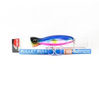 Yo Zuri Duel Hardcore Bullet Bull 100 mm Galleggiante Esca F1265-HBPC (8501)