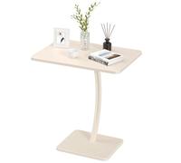 yoakaiax Tavolino da caffè quadrato da tavolo a forma di C, tavolino da salotto con display minimalista con 2 ripiani (bianco)