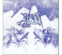 Yob - The Unreal Never Lived - Silver Coloured Vinyl