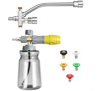 YobiLife Flacone spray in schiuma a doppio uso, 1000 ml, con ugello, per lavaggio auto, moto, tetto, vialetto (1 set)