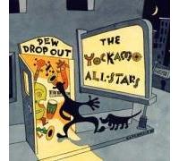 Yockamo All-Stars,the - Dew Drop Out-a New Orleans Sec