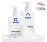 YODAOLI Southern Xiehe Niacinamide Whitening Facial Cleanser, Southern Xiehe Whitening Facial Cleanser - 300g (2Pcs)