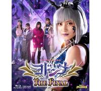 Yodonna THE FINAL [Blu-ray] Giappone Nuovo