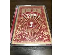 Yoeko Kurahashi - Kyoki Hit Parade