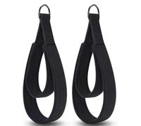 YOFDAL 1 Coppia Corda per tricipiti con cavo, due misure in una corda extra lunga, cinghie di estensione per tricipiti, maniglie per allenamento a casa per bande di resistenza