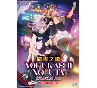 Yofukashi No Uta Complete Collection Boxset (Stagione 1-2) DVD Anime [Dub...