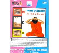 Yog for Eye Diseases
