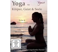 Yoga für Körper, Geist & Seele - Die Rishikeshreihe (DVD) Inga Stendel