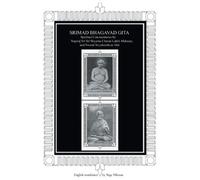 Yoga Niketan Srimad Bhagavad Gita (Tascabile)