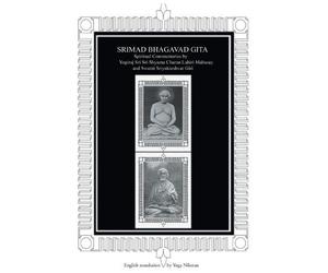 Yoga Niketan Srimad Bhagavad Gita (Tascabile)