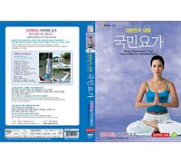 Yoga & Pilates for a Beautiful Figure-Yoga for Healthy Life