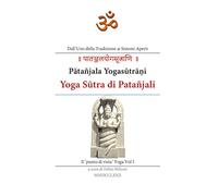 Yoga Sutra di Patañjali: Vol. 1