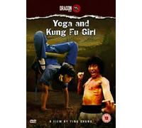 Yoga & the Kung Fu Girl [Edizione: Regno Unito]