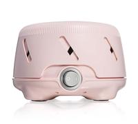 Yogasleep Dohm UNO White Noise Machine Real Fan Inside for Non-Looping White Noise Sound Machine for Travel, Office Privacy, Sleep Therapy for Adults & Baby (Pink)