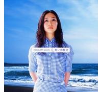 Yogurt-Pooh - Aoi Munasawagi