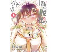 Yoha Would You Like To Escape With Me? (Tascabile)