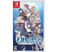 Yohane the Parhelion - BLAZE in the DeepBlue - (Nintendo Switch) Multilingue ...