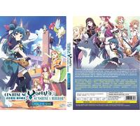 Yohane the Parhelion: Sunshine in the Mirror (VOL.1 - 13 End) ~ All Region ~ DVD