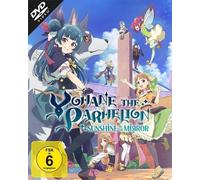 Yohane The Parhelion - Sunshine in the Mirror: Vol. 1 / Episode 1-6 (DVD)