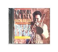 Yoichi Murata Solid Brass - Double Edge