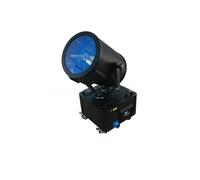 YOIUTRGDK Luce da palco Proiettore da esterno Illuminazione da palco for esterni Bar Luce da matrimonio 2-5KM Luce da cielo for discoteca Bar di compleanno(3KW)