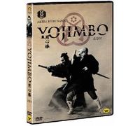 用心棒 : Yojimbo (1961) All Region