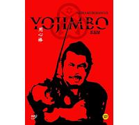 Yojimbo