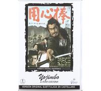 Yojimbo (Dvd Import) (2001) Varios