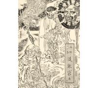 Yokai: Japanese Ghost Tattoo and Art Reference