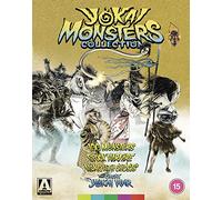 Yokai Monsters Collection (Blu-ray) Naoto Takenaka Renji Ishibashi Shinobu Araki