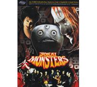 Yokai Monsters - Complete Collection