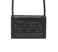 YOKIVE Soffitto Ventilatore Condensatore CBB61, Metallizzato Polipropilene Pellicola Condensatore Ottimo per Ventola Pompe Motori Esecuzione (6uF 250V CA 2 Fili 50/60Hz)