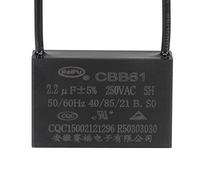 YOKIVE Soffitto Ventilatore Condensatore CBB61, Metallizzato Polipropilene Pellicola Condensatore Ottimo per Ventola Pompe Motori Esecuzione (2.2uF 250V AC 2 Fili 50/60Hz)