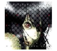 Yoko Kanno - Ghost in the Shell: Sta