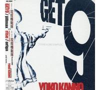 Yoko Kanno - Ghost in the Shell Stand Alone